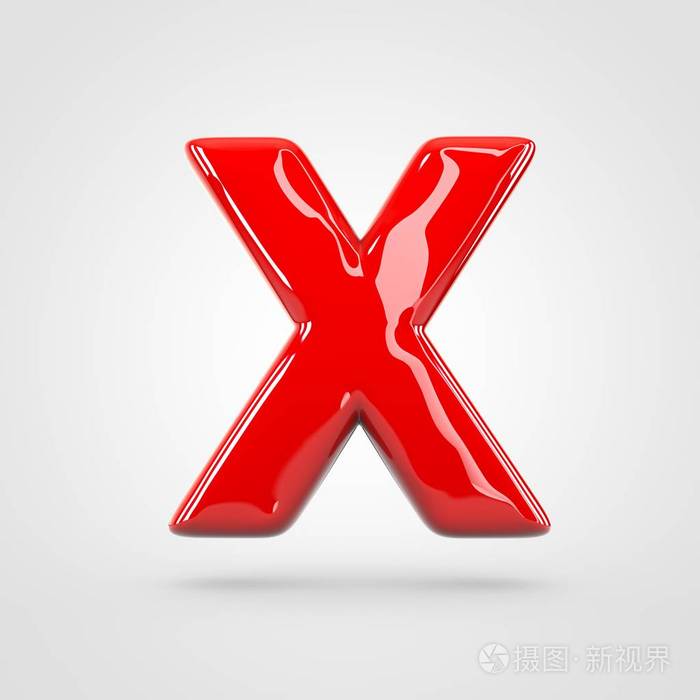 红色大写字母x