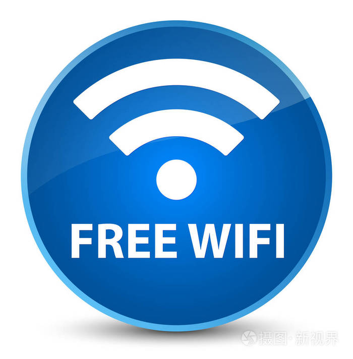 免费wifi 上网优雅蓝色圆形按钮
