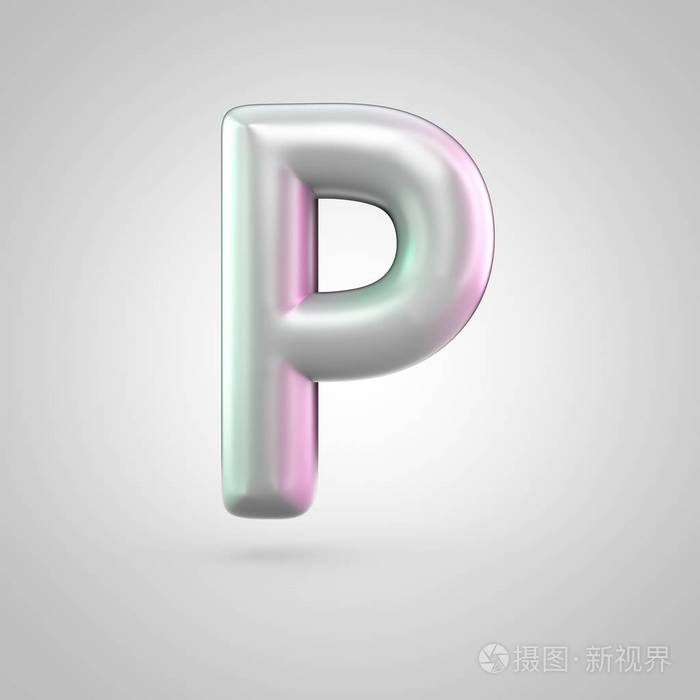 有光泽的 perl 字母 p 大写孤立在白色背景上