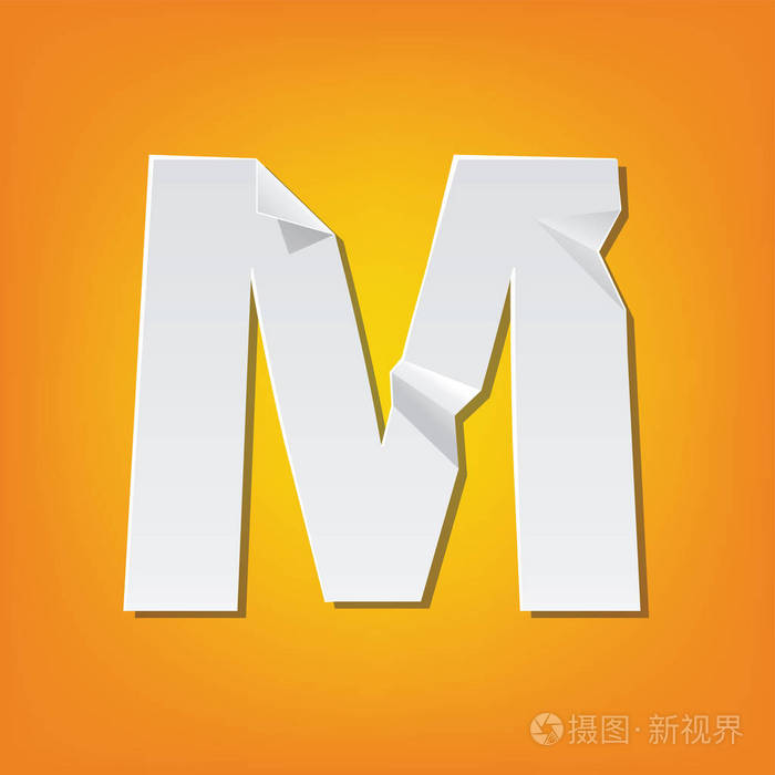 M 大写字母褶皱英文字母新设计