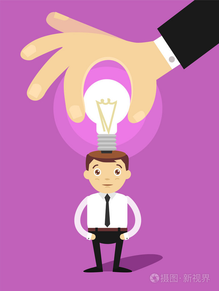 矢量人思想.矢量平面卡通插画