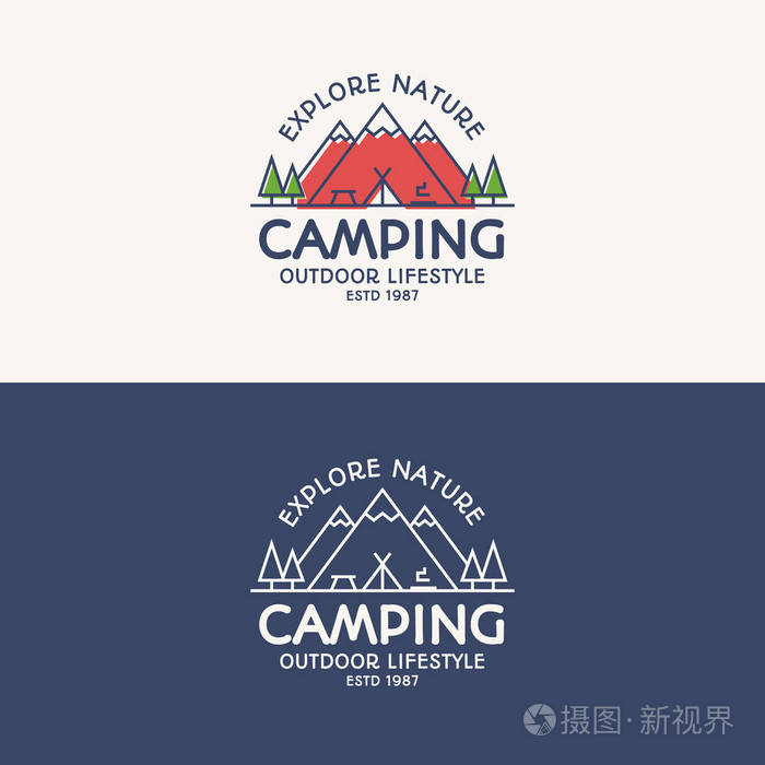 野营的标志组成的山脉 帐篷 火树为旅行徽章,旅游符号集