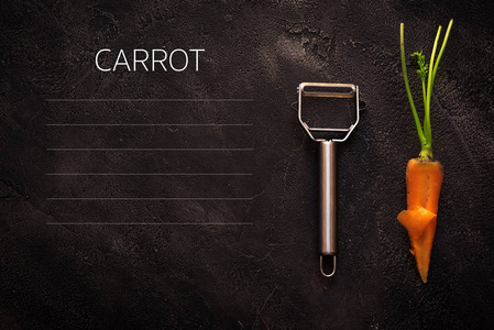 刀与文本上具体背景蔬菜健康食品的新鲜有机胡萝卜