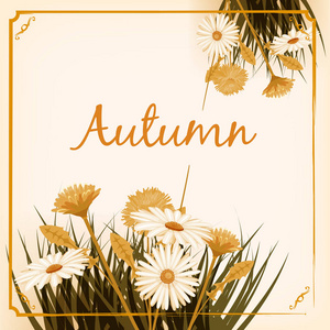 美丽的秋花, 树叶, 花束, 黄色, 棕色, 橙色, 矢量, 插图, 横幅