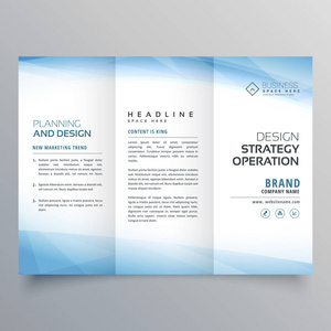 业务蓝色灯笼宣传册设计模板图片