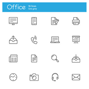 办公室图标线