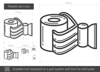 机械臂线图标