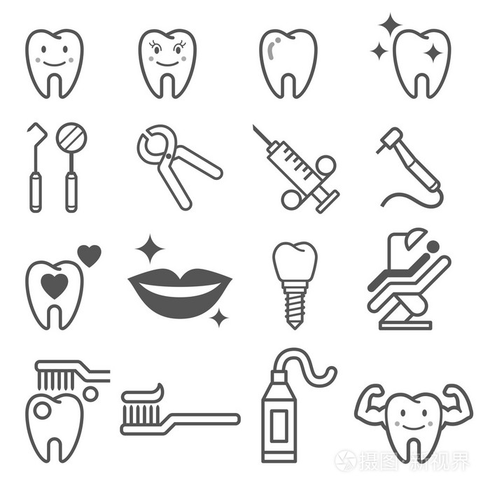 牙科牙齿图标.矢量图