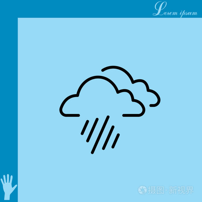 大雨平面图标