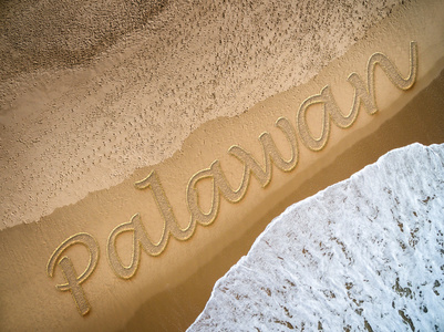 巴拉望岛写在沙滩上