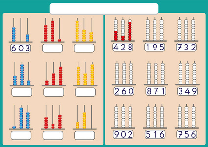 珠算为数字 999, 数学工作表为孩子