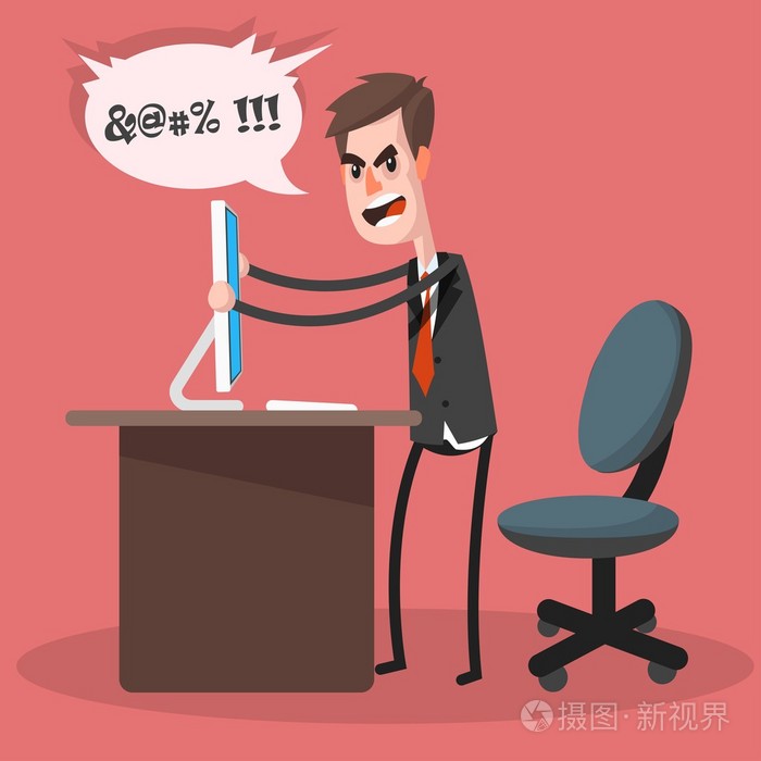 商人计算机崩溃