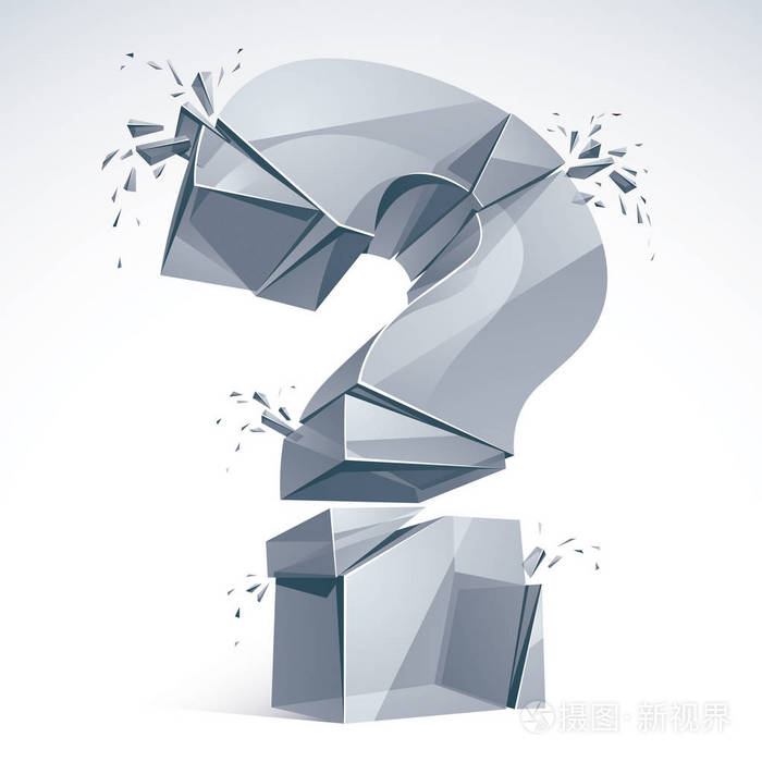 破碎的问号爆炸查询破片矢量3d逼真的插图特殊字符概念符号疑问难点