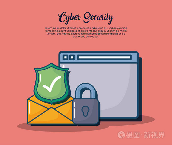 网络安全设计插画-正版商用图片0em2gb-摄图新视界