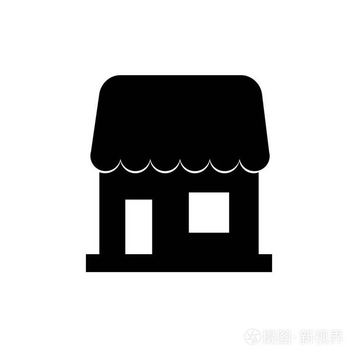 一个简单的图标显示商店, 卖家, 商业标志剪影隔离白色背景.