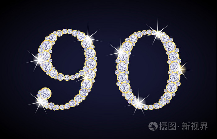 数字9和0由带有金色框架的钻石组成完成