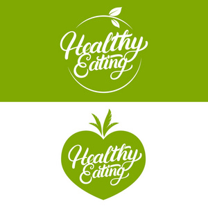 健康饮食手写刻字标志 标签 徽章 标志的设置