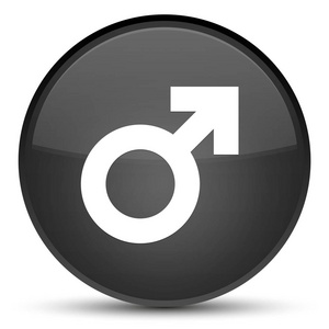 男性标志图标特殊黑色圆形按钮