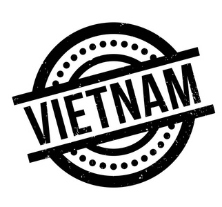 越南橡皮戳