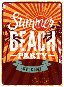 排版夏日海滩聚会 grunge 复古海报设计。矢量图