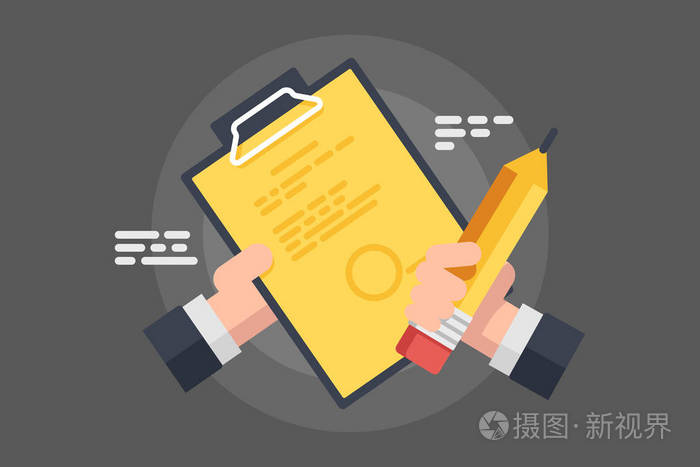 商人持有合同.第一人称观点.用于 web 的平面矢量插图