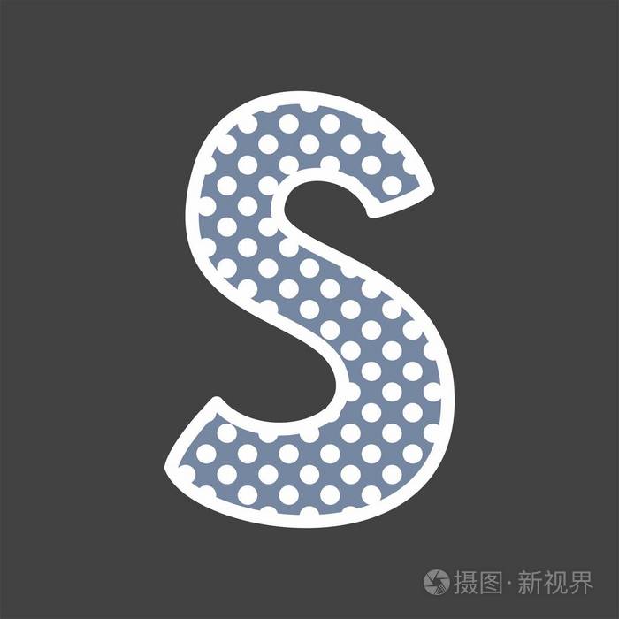 s字母矢量在黑色背景上的白色和蓝色波尔卡圆点