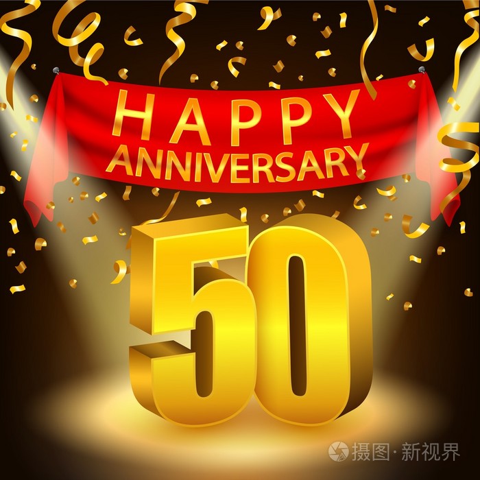 happy 50th anniversary celebration with golden confetti and spot