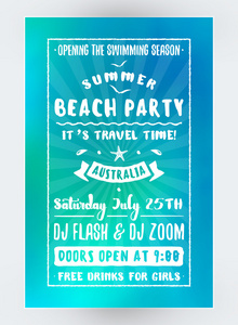夏季海滩聚会传单或海报。夜俱乐部事件。夏天通宵的聚会。矢量传单设计模板