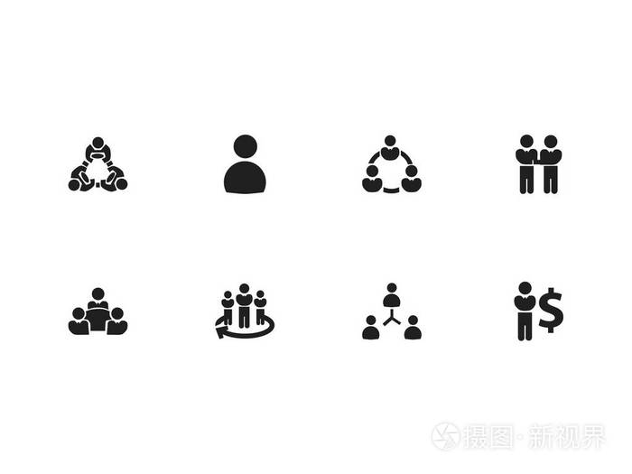 8 个可编辑团队图标集.包括财务总监 伙伴关系 合作和更多的符号.