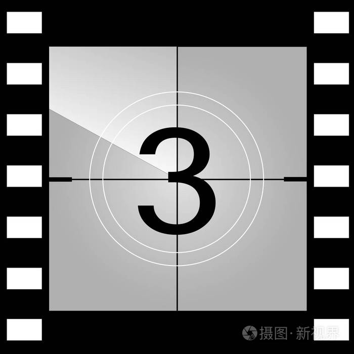 老电影电影倒计时帧.矢量