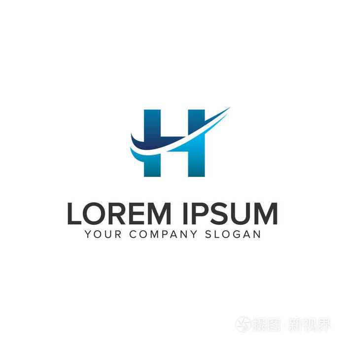 突破口现代字母 h 标志设计概念模板.完全可编辑的向量
