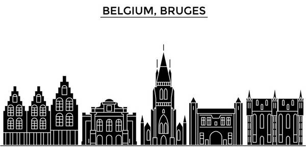 比利时布鲁日建筑矢量城市天际线 旅游地标 建筑物 孤立的目光投向背景的城市风光