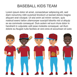 矢量卡通学校棒球孩子队在制服隔离