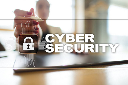网络安全 数据保护 信息安全和加密