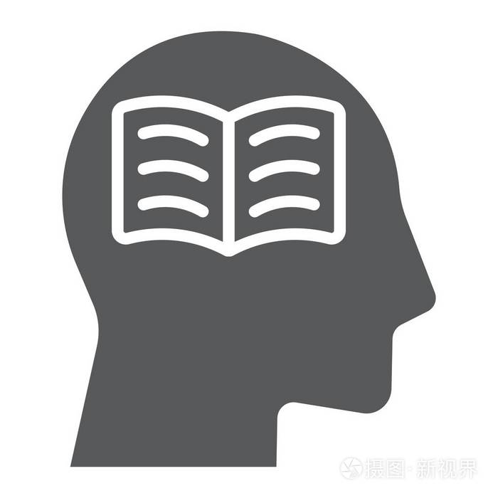 自学标志符号 e 学习和教育 人与书符号矢量图形 一个坚实的模式在
