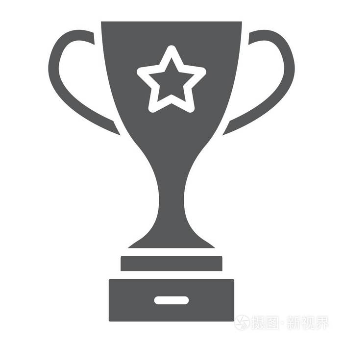 冠军杯奖字形图标, 奖杯和赢家, 胜利符号矢量图形, 在白色背景上的