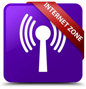 互联网区 wlan 网络 紫色方形按钮红丝带