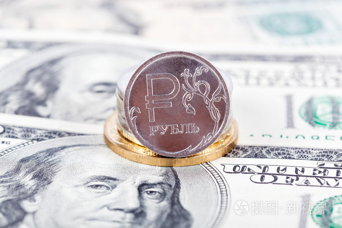 美元和卢布