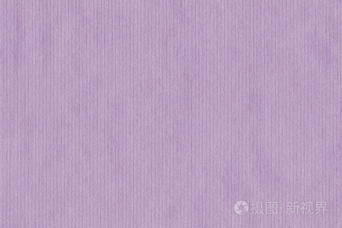 再生手工条纹浅紫色糊纸粗格