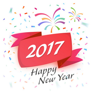 快乐新的一年 2017年庆祝红丝带烟花设计