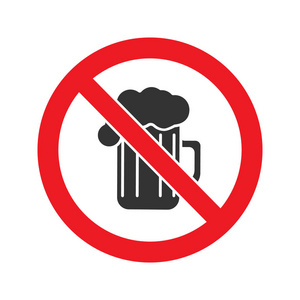 禁止标志与啤酒杯字形图标。停止侧面影像符号。禁止饮酒。负空间。矢量隔离插图