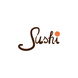 标志寿司日本食品图标设计图形