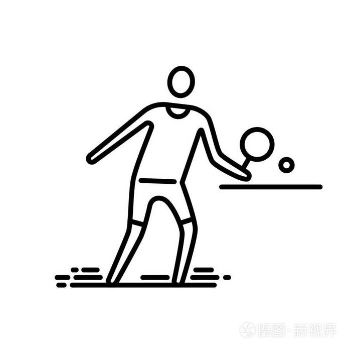 细线图标.乒乓球, 乒乓球运动员