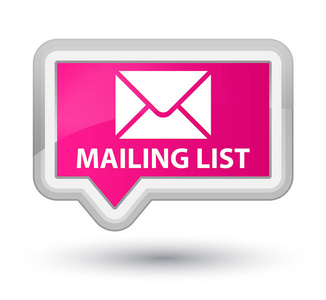 邮件列表总理粉红色横幅按钮图片