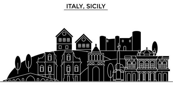 意大利西西里岛建筑矢量城市天际线 旅游地标 建筑物 孤立的目光投向背景的城市风光