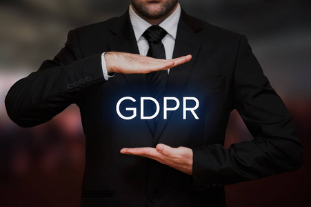 一般数据保护法规GDPR