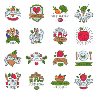 素食主义者食品矢量徽标符号素食生态有机农产品蔬菜健康食品徽章手绘生物健康标识集插图在白色背景上隔离