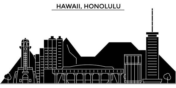 美国，夏威夷，火奴鲁鲁建筑矢量城市天际线 旅游地标 建筑物 孤立的目光投向背景的城市风光