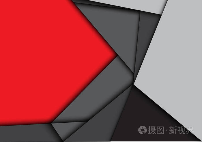 抽象红灰纸与空白空间的重叠设计现代未来主义背景矢量插图