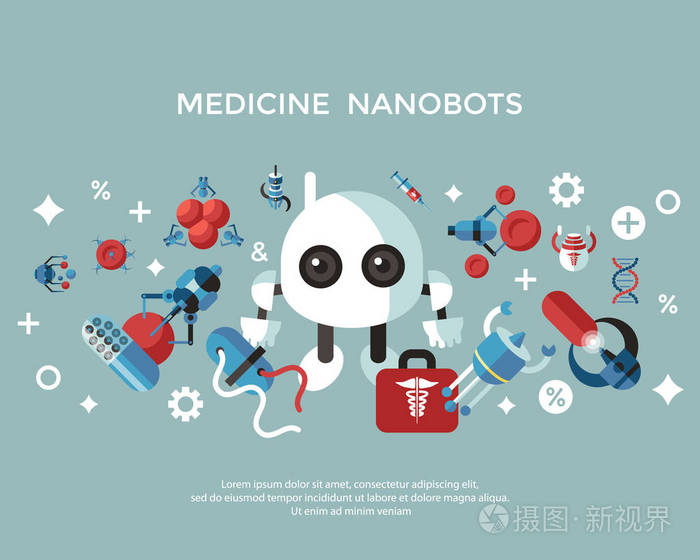 数字智能医学纳米机器人概念对象